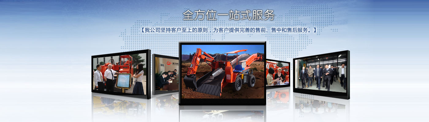 �����ع�