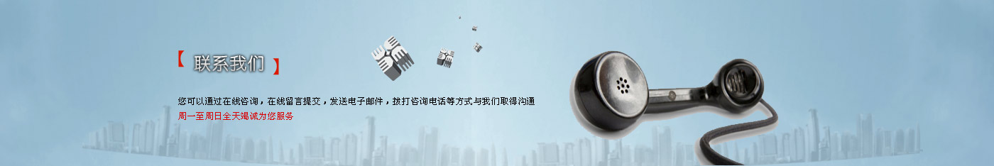 (li��n)ϵ�҂�